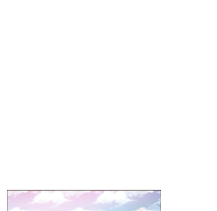 都是她坏坏 第3话 第27页