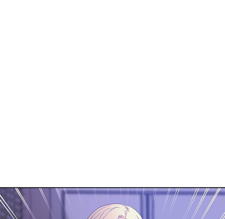 都是她坏坏 第3话 第43页