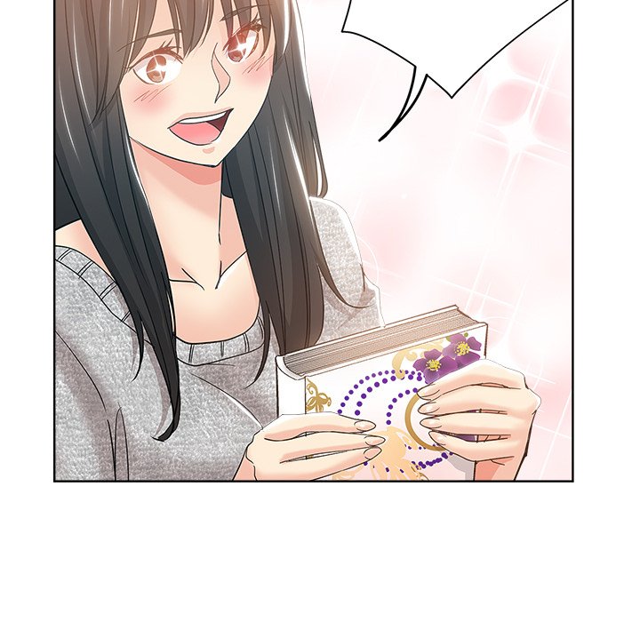 都是她坏坏 第3话 第75页