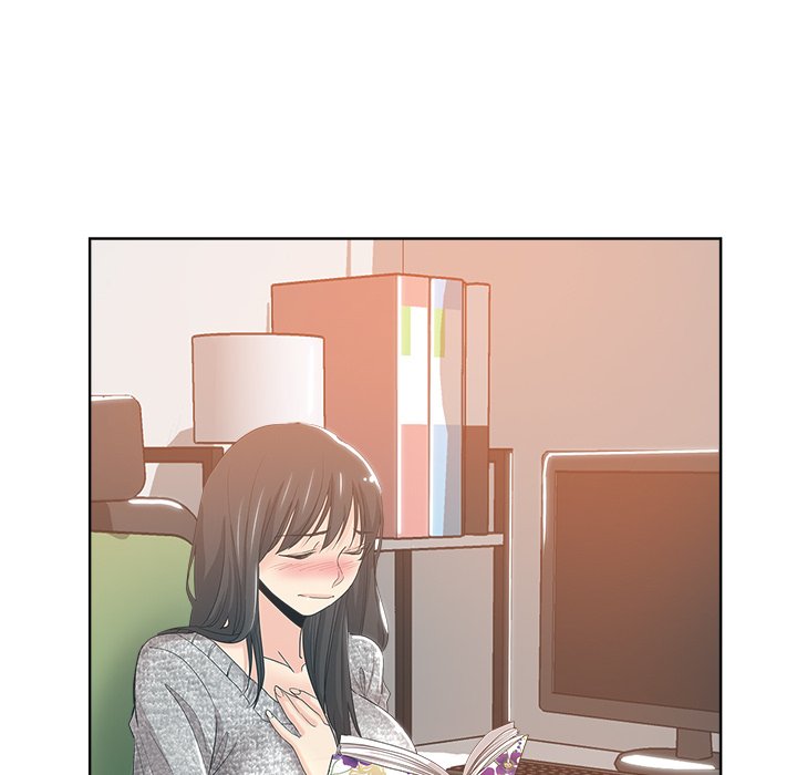 都是她坏坏 第3话 第86页