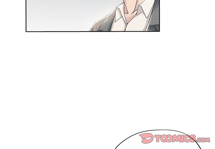都是她坏坏 第4话 第2页