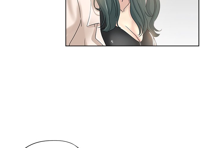 都是她坏坏 第4话 第4页