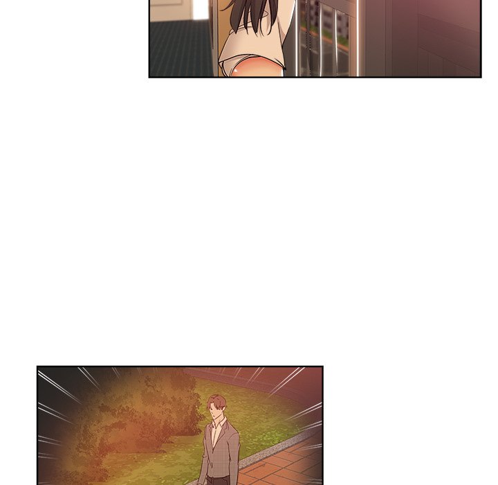都是她坏坏 第4话 第48页