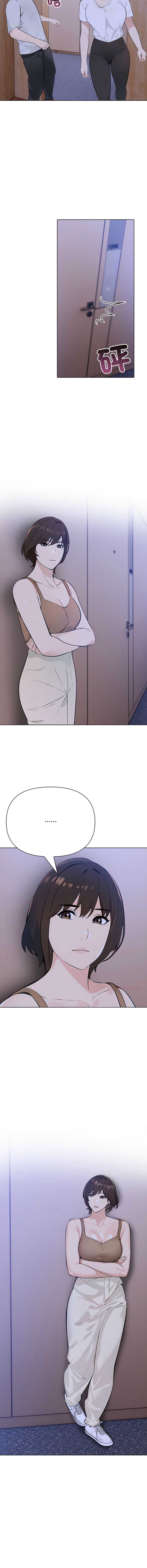 世界末日 第6话 第8页
