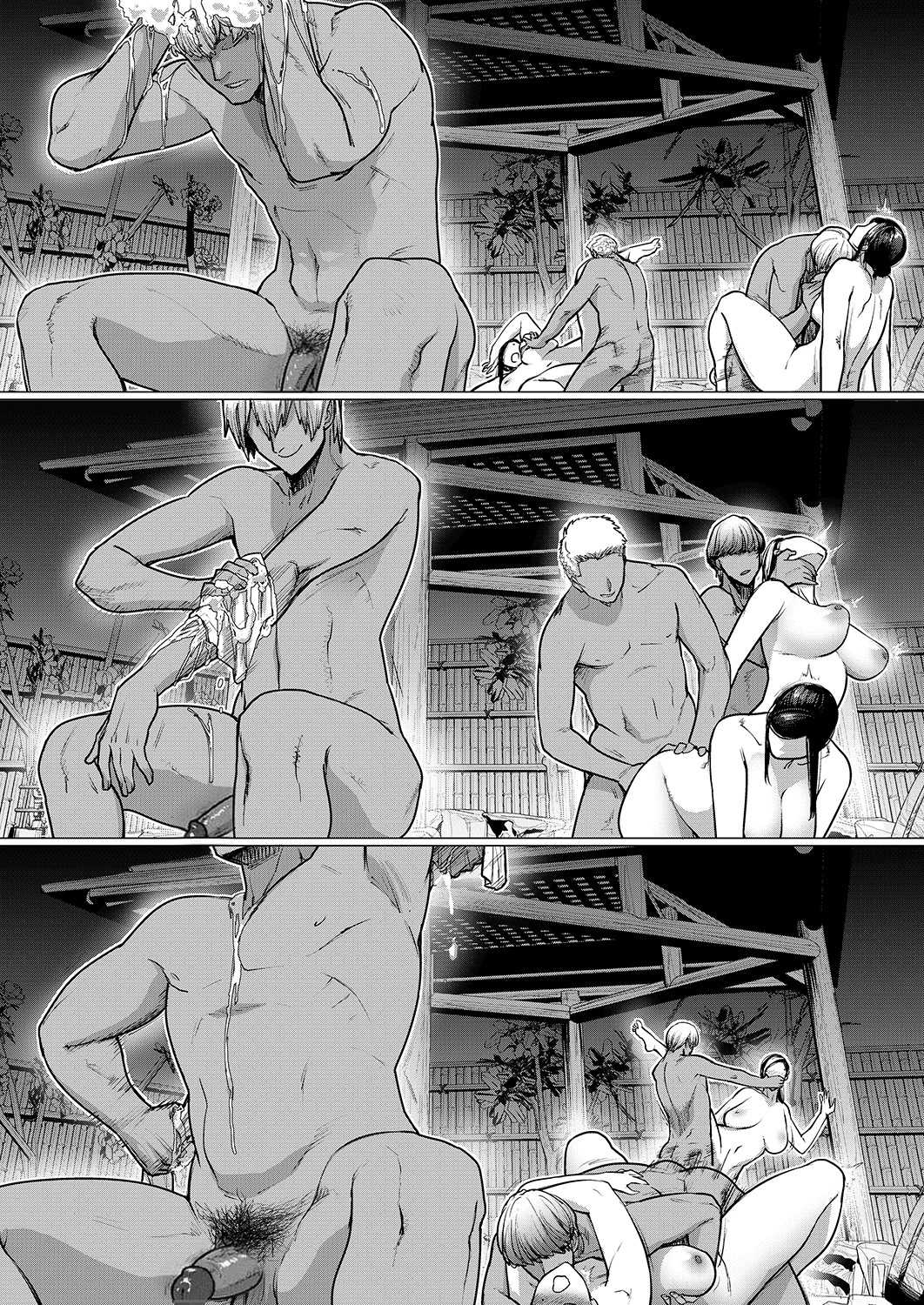 [战栗的玻璃棒汉化]人妻ナンパNTR温泉 旅行先でナカよく種付けされました+后日谈[無修正] 第1话 第21页