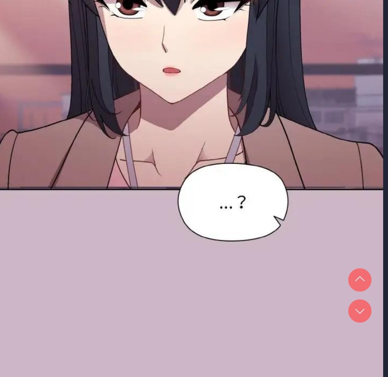 和美女上司玩游戏 第11话 第133页