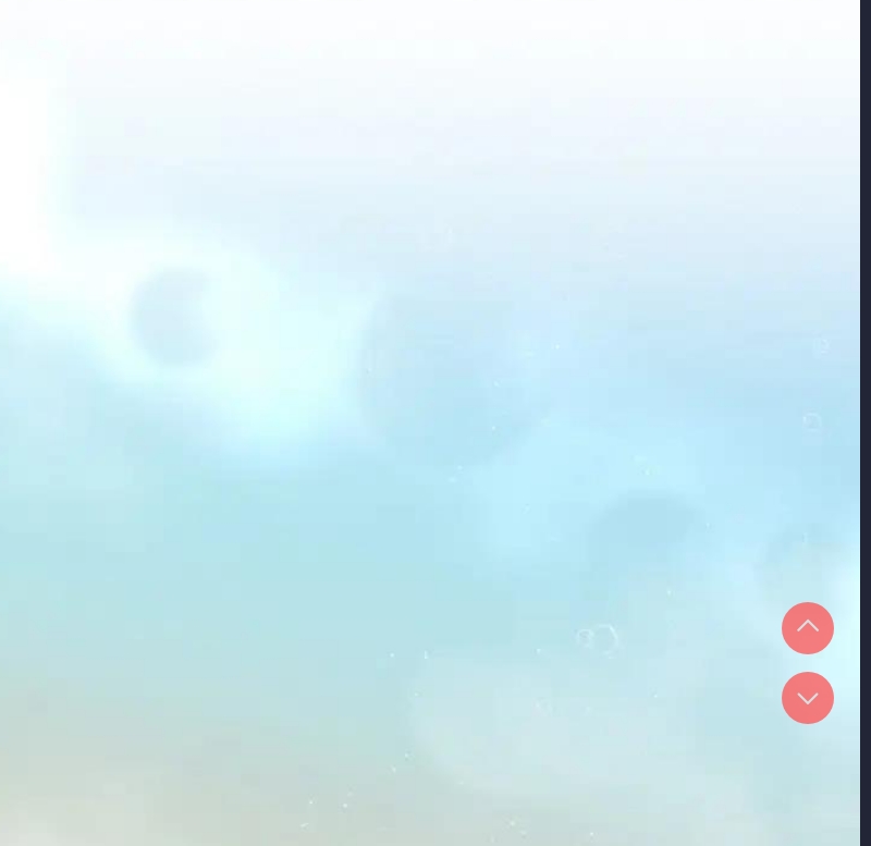 和美女上司玩游戏 第11话 第89页