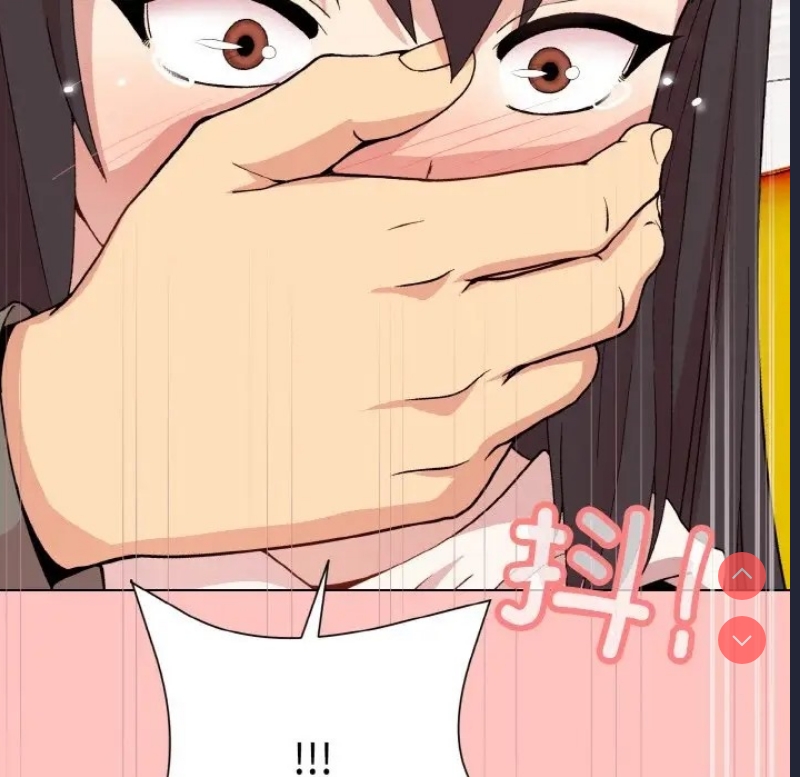 和美女上司玩游戏 第14话 第143页