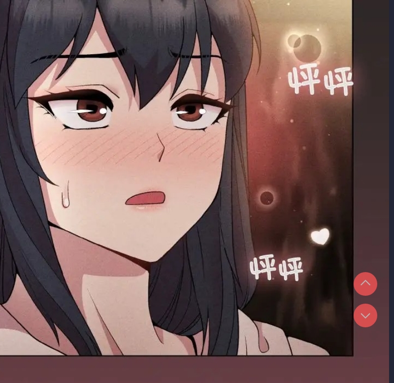 和美女上司玩游戏 第15话 第126页