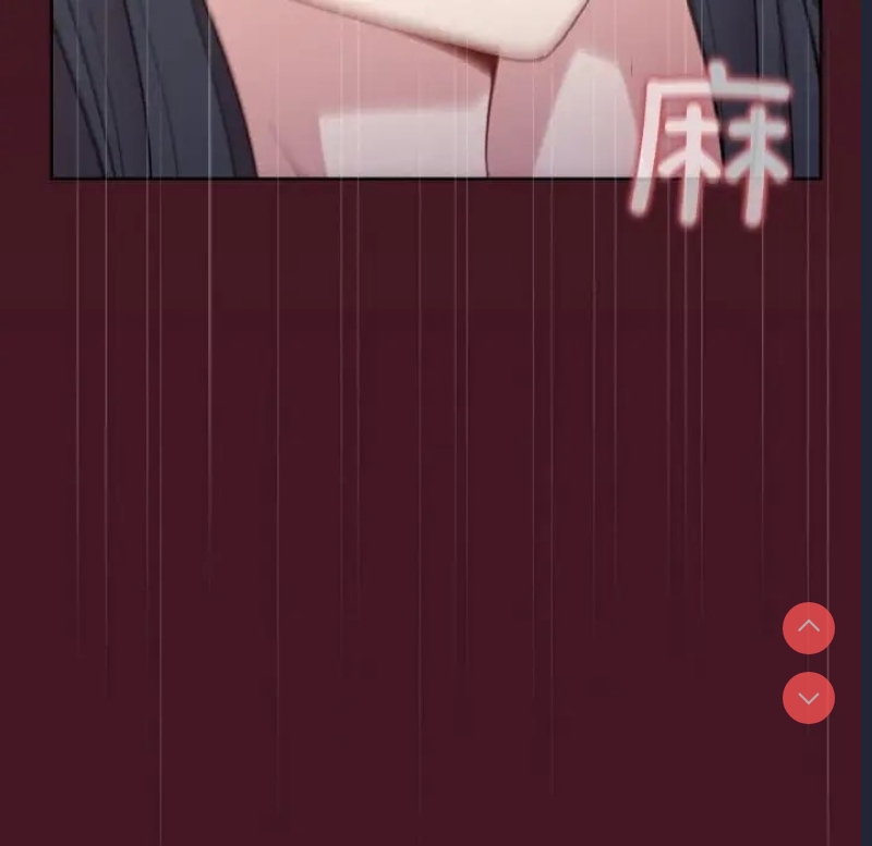 和美女上司玩游戏 第16话 第60页
