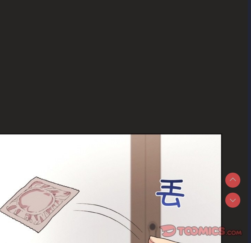 和美女上司玩游戏 第17话 第156页