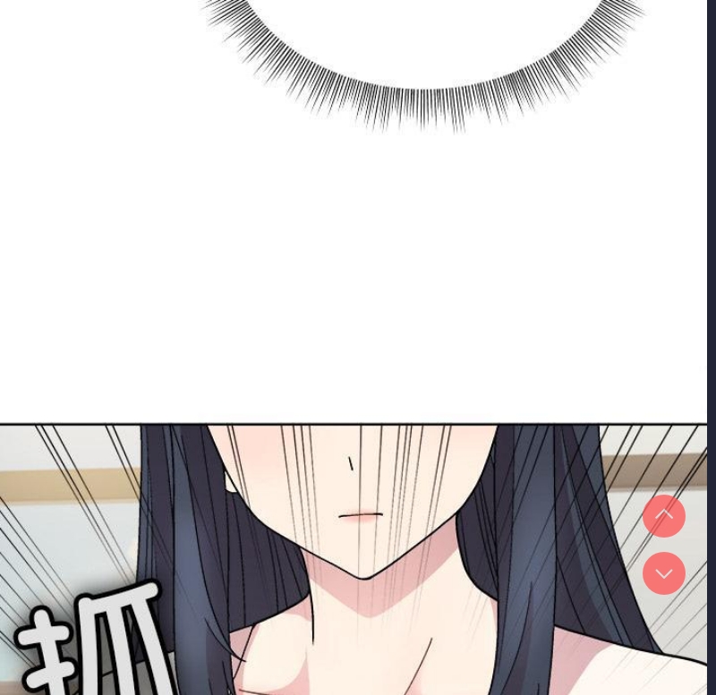 和美女上司玩游戏 第2话 第163页