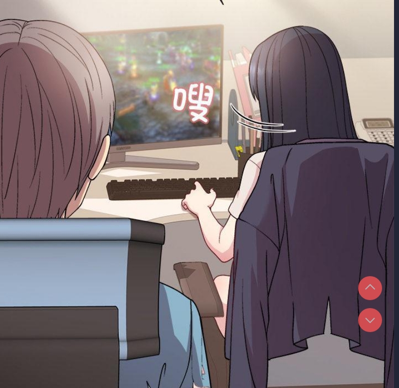 和美女上司玩游戏 第2话 第72页