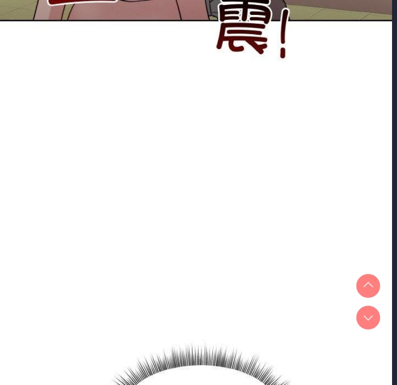 和美女上司玩游戏 第22话 第107页