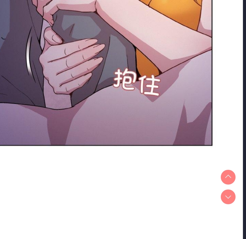 和美女上司玩游戏 第22话 第49页