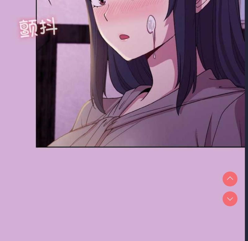 和美女上司玩游戏 第24话 第64页