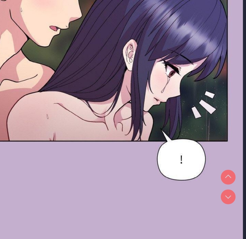 和美女上司玩游戏 第26话 第121页