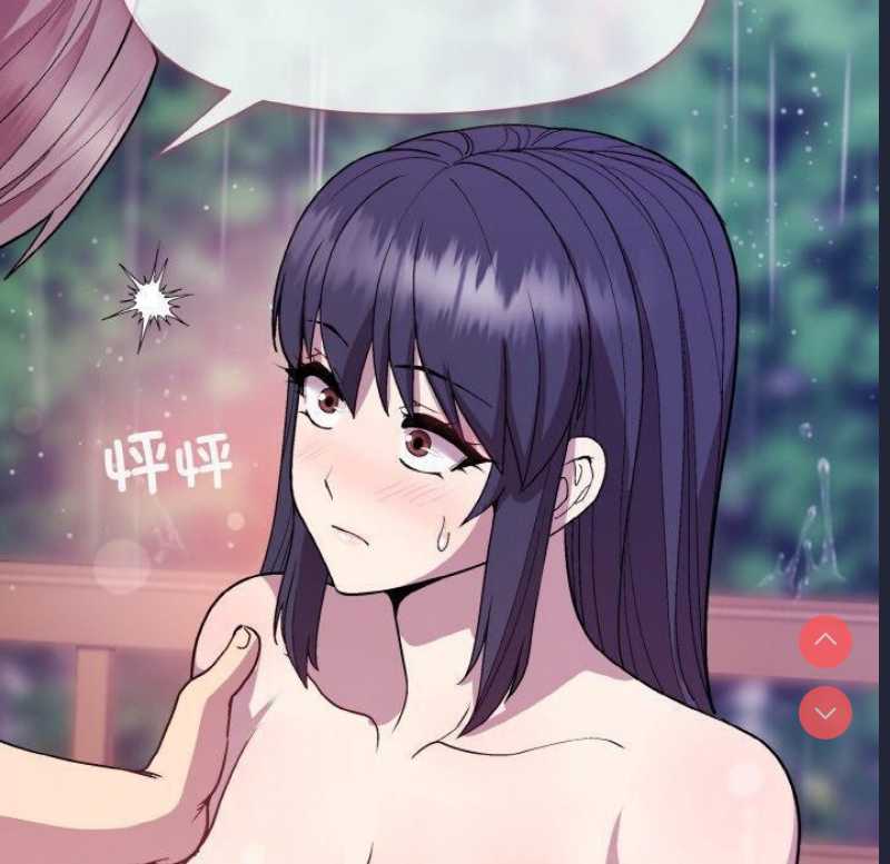 和美女上司玩游戏 第26话 第158页