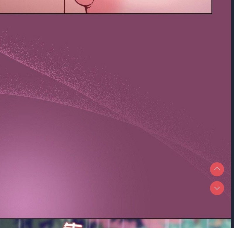 和美女上司玩游戏 第27话 第136页