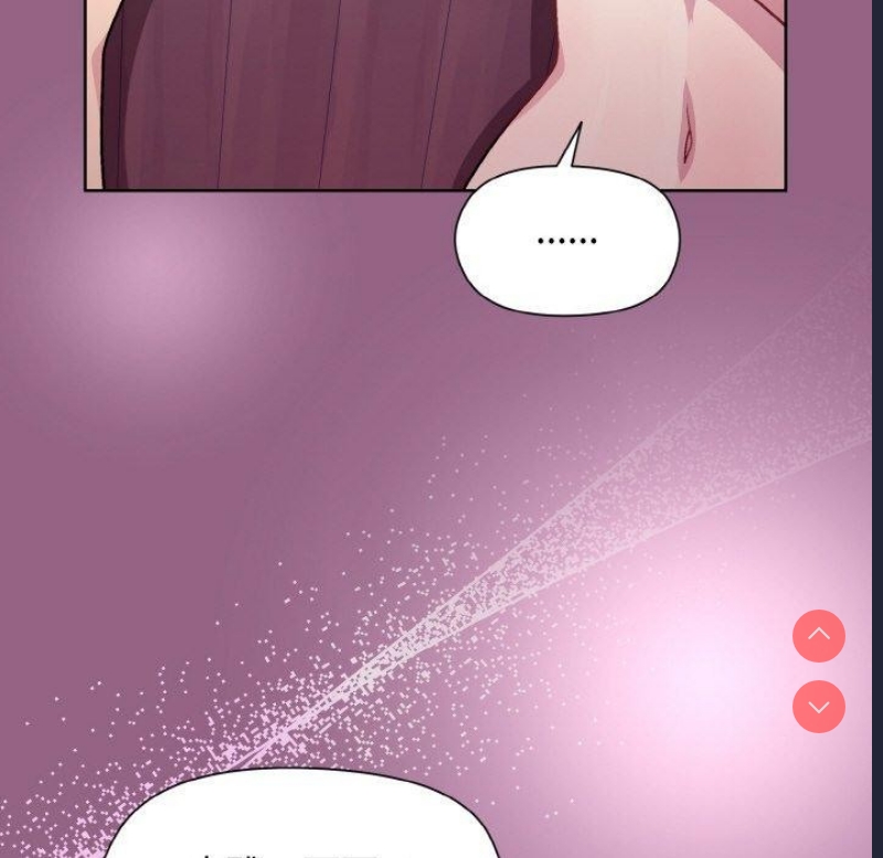 和美女上司玩游戏 第27话 第40页