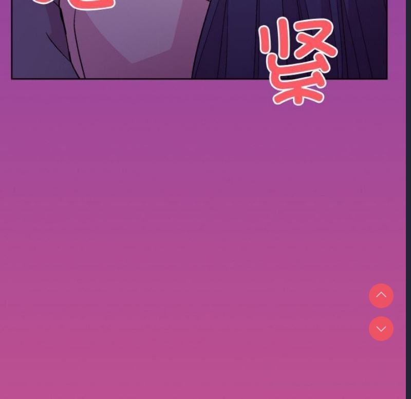 和美女上司玩游戏 第28话 第152页