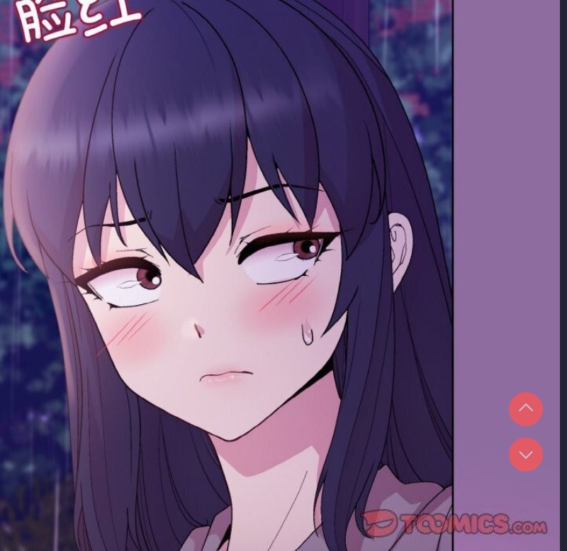 和美女上司玩游戏 第28话 第68页