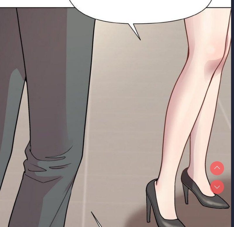 和美女上司玩游戏 第29话 第16页