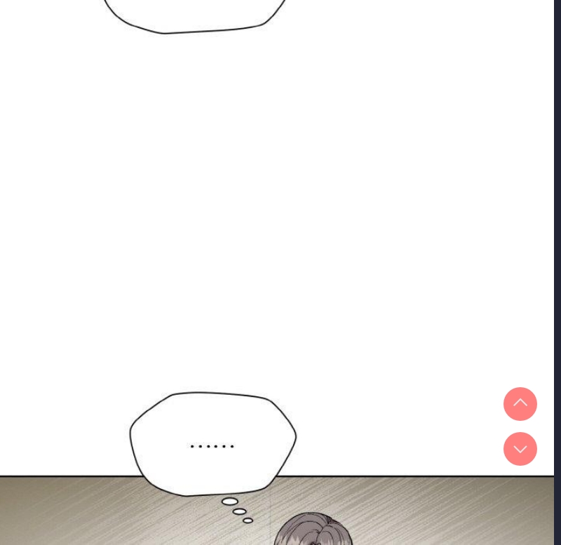 和美女上司玩游戏 第29话 第37页