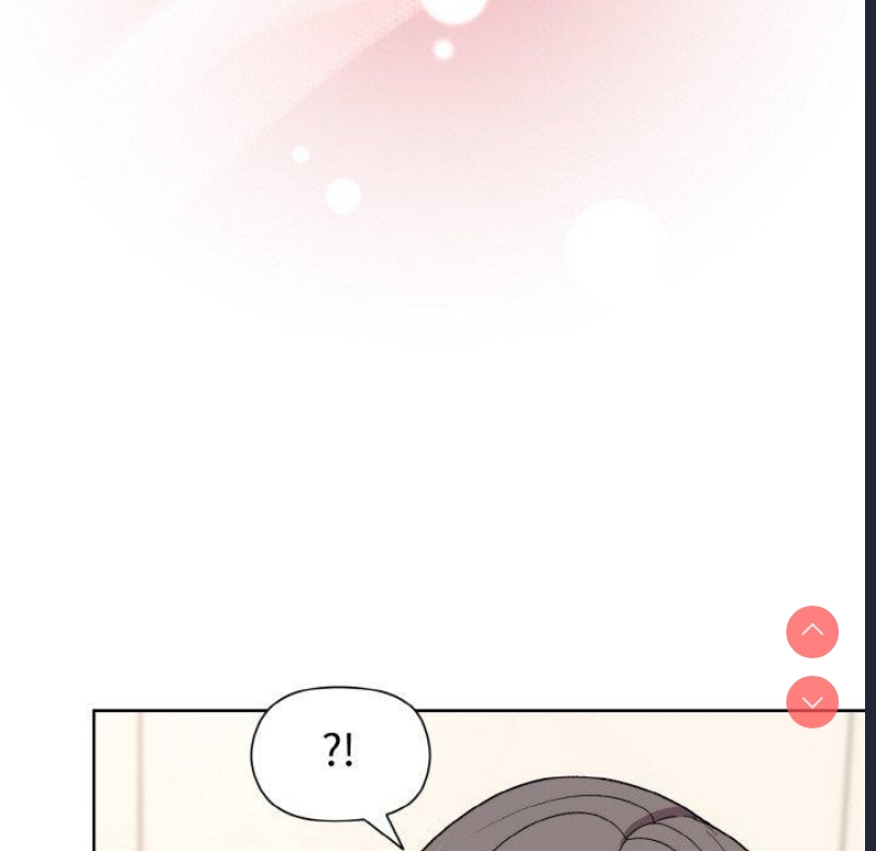 和美女上司玩游戏 第29话 第43页