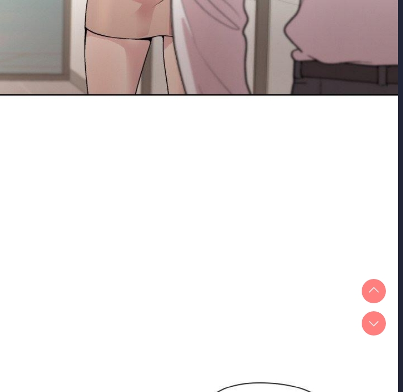 和美女上司玩游戏 第29话 第69页