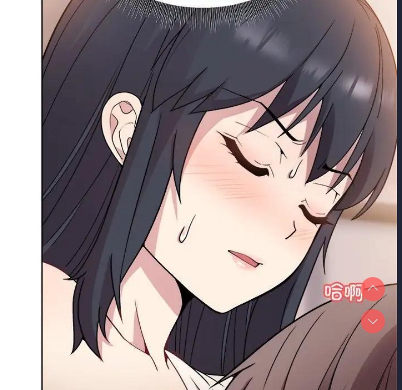 和美女上司玩游戏 第3话 第30页