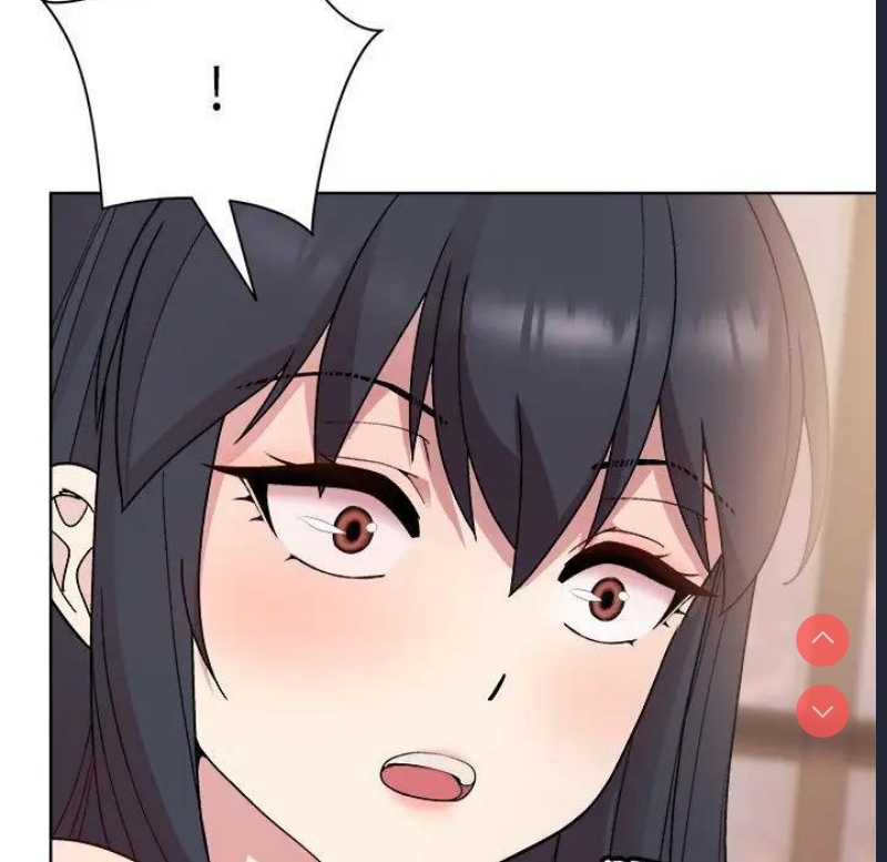 和美女上司玩游戏 第3话 第43页