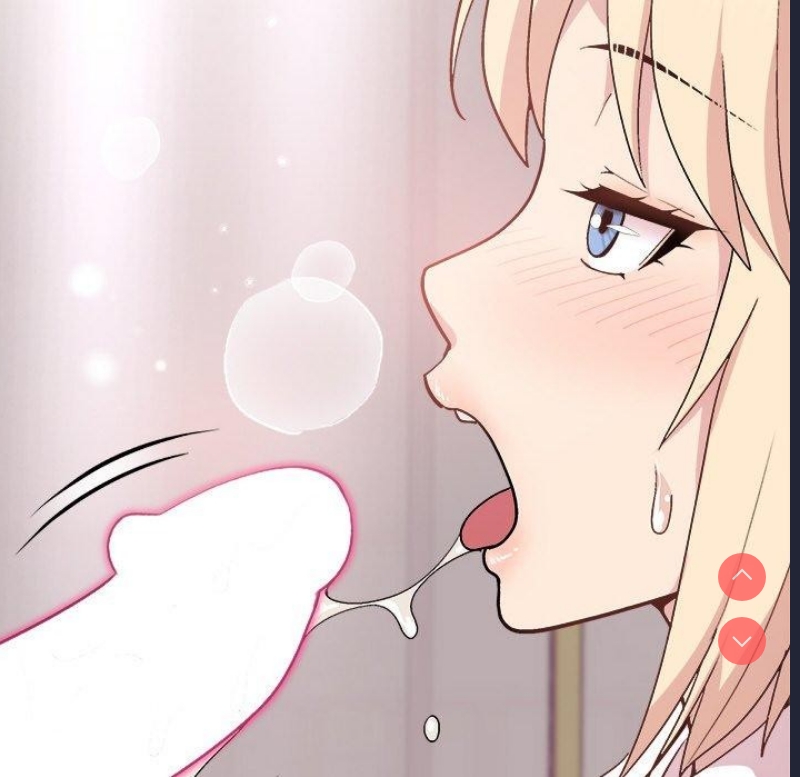和美女上司玩游戏 第30话 第129页