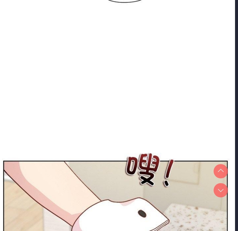 和美女上司玩游戏 第30话 第144页