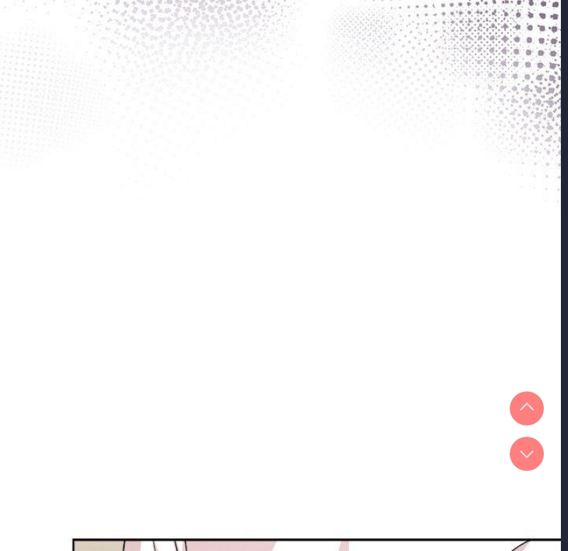 和美女上司玩游戏 第30话 第27页