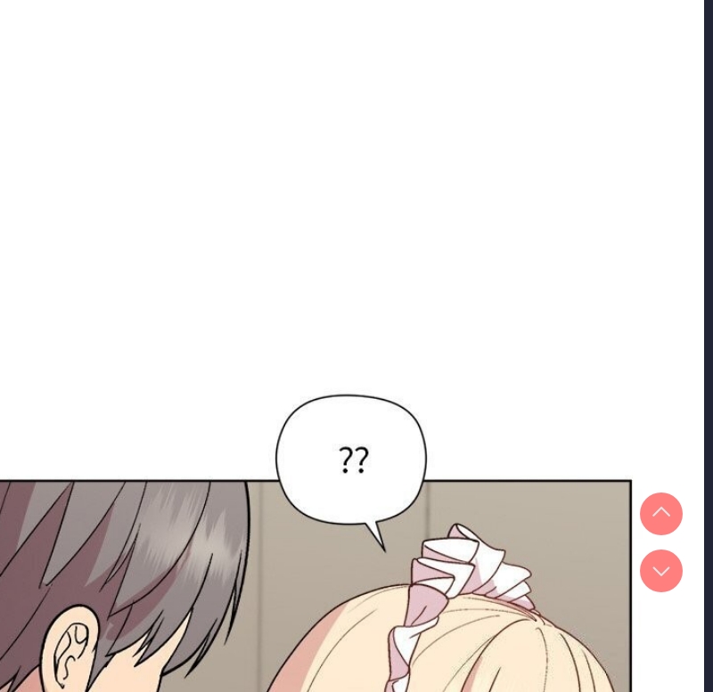 和美女上司玩游戏 第31话 第124页