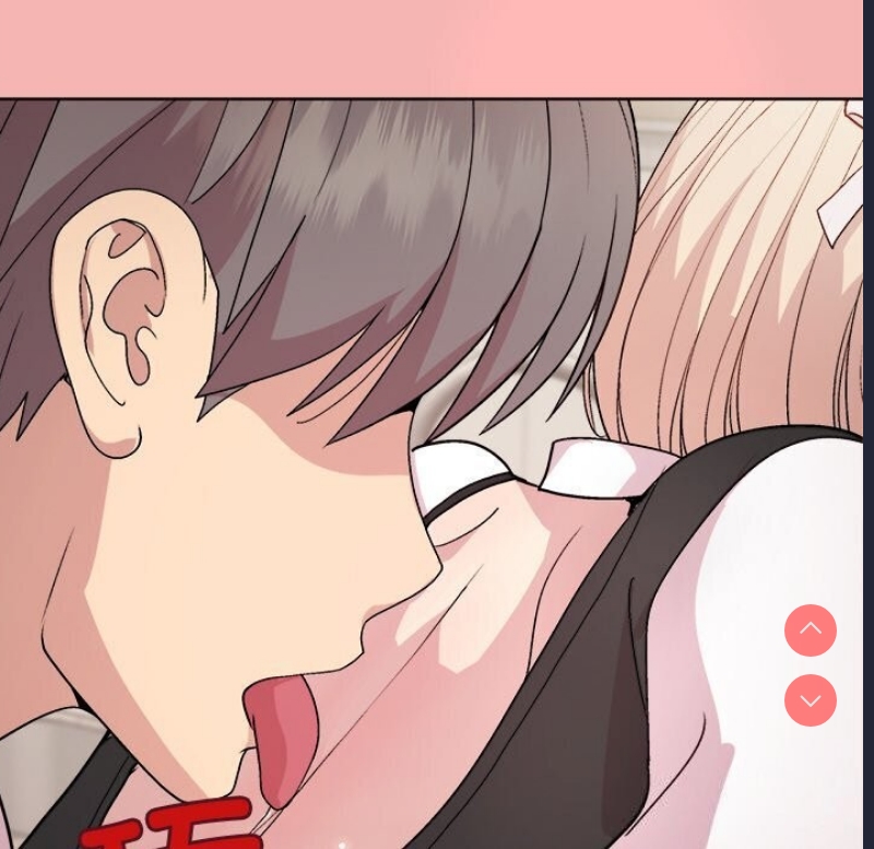 和美女上司玩游戏 第31话 第47页
