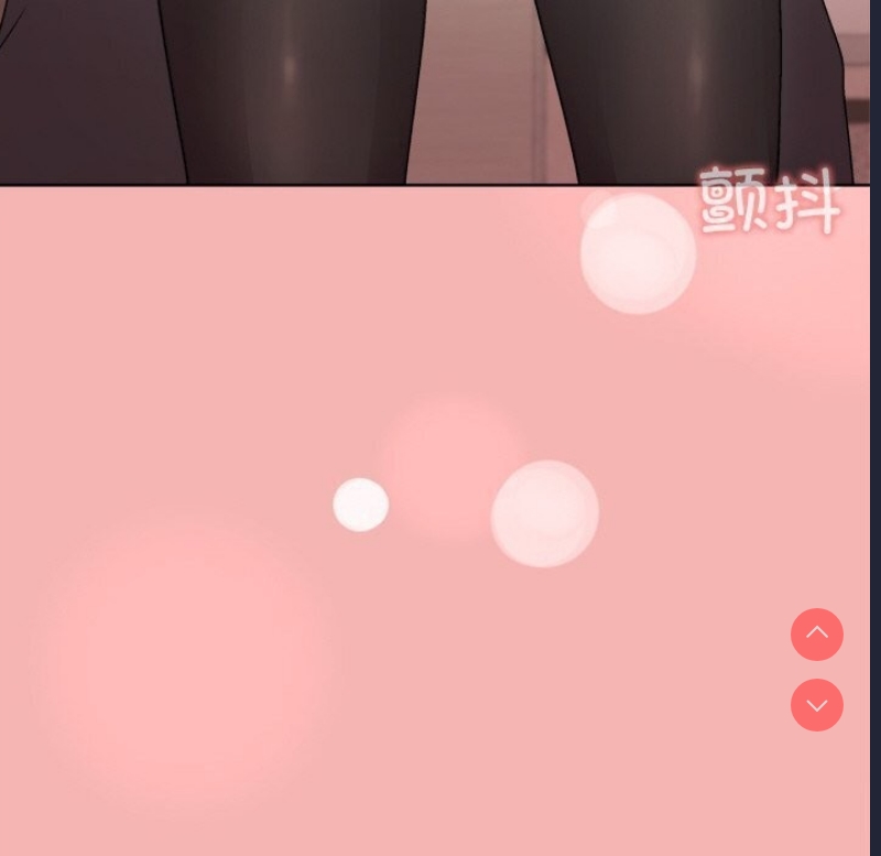 和美女上司玩游戏 第31话 第59页