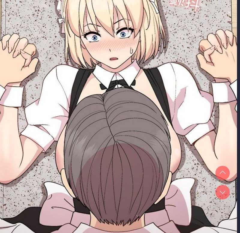 和美女上司玩游戏 第32话 第94页