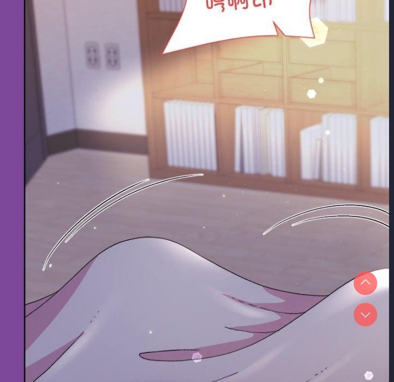 和美女上司玩游戏 第33话 第143页