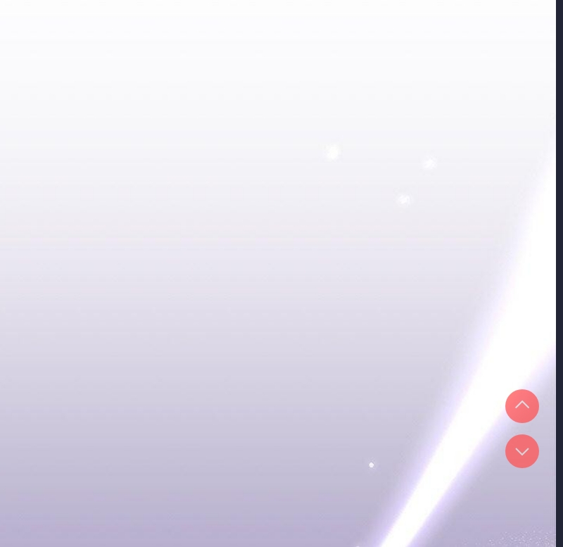 和美女上司玩游戏 第33话 第64页