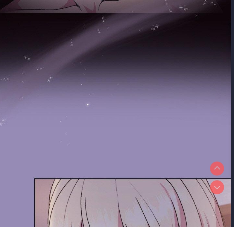 和美女上司玩游戏 第34话 第17页