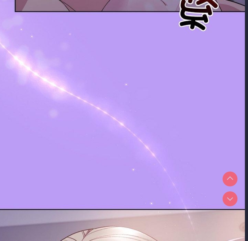 和美女上司玩游戏 第34话 第68页