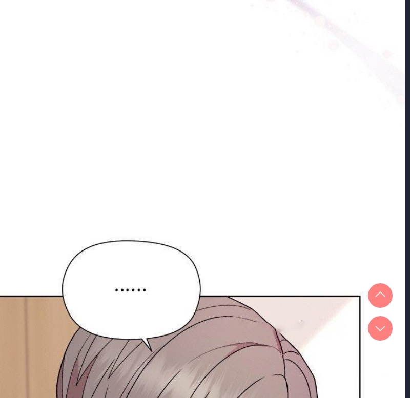 和美女上司玩游戏 第35话 第150页
