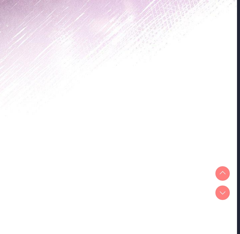 和美女上司玩游戏 第35话 第161页