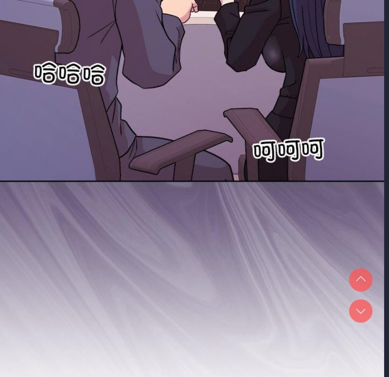 和美女上司玩游戏 第35话 第35页