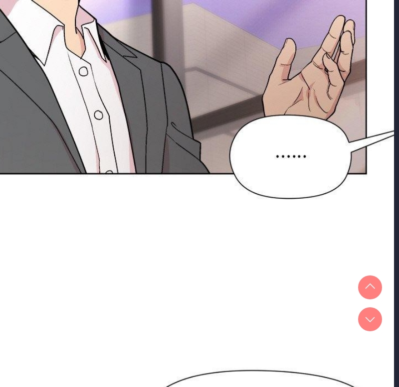 和美女上司玩游戏 第35话 第77页