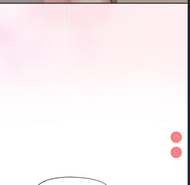 和美女上司玩游戏 第36话 第147页