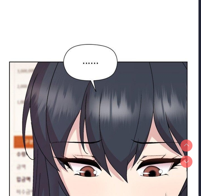 和美女上司玩游戏 第36话 第17页