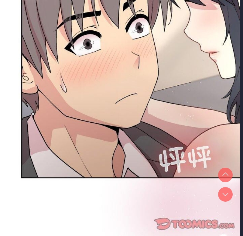 和美女上司玩游戏 第36话 第84页